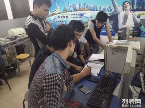 深圳好前程教育 沙井電腦培訓與IT網絡培訓的先鋒