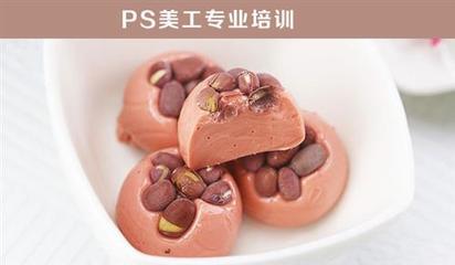 鶴壁PS美工培訓 藍天電腦培訓學校打造專業技能新高度