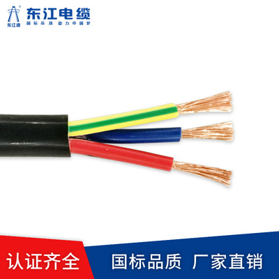 地拖線還是光纖電纜？價格超乎想象的技術選擇